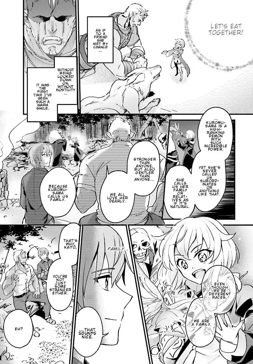 Yuusha Shoukan ni Makikomareta kedo, Isekai wa Heiwa deshita Chapter 3 8